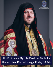 Mykola Bychok.png