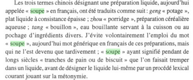Soupe1 Soupe1'